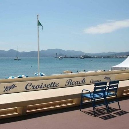 Grand Studio Carree D'Or - Les Meridiens Cannes Dış mekan fotoğraf